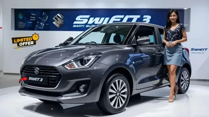 2025-Maruti-Swift-Launch